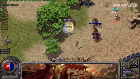 网游传奇世界合击私服