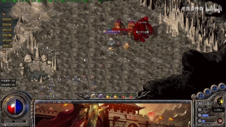 蓝月传奇哪个组合打架厉害