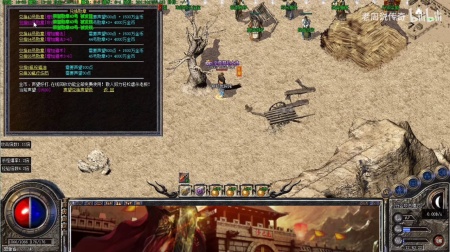 华夏嘟嘟传奇贴吧