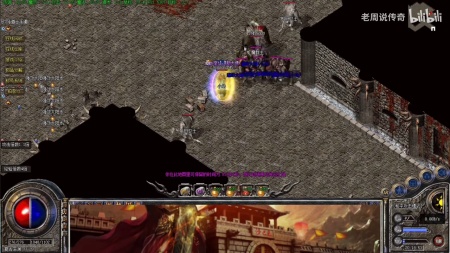 单机传奇gom引擎