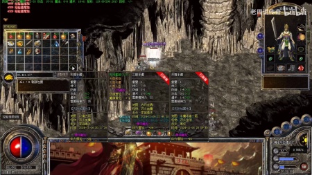 传奇归来轻客户端