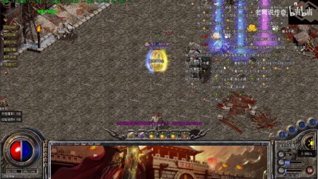 最新轻变合击传奇网