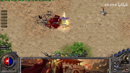 微变复古单职业传奇手游