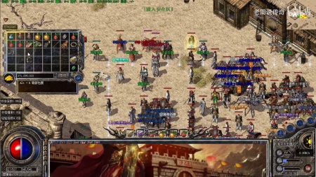 单机传奇手游吧