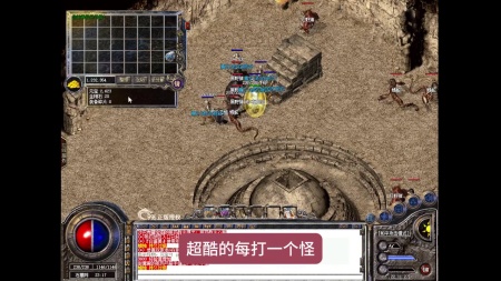 2016年传奇sf十大家族