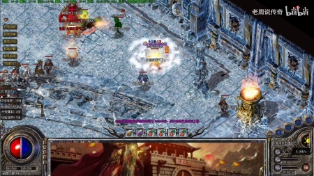 热血传奇游戏下载