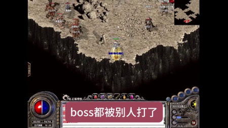 【揭秘】传奇私服轻中变：打造专属玩家的游戏乐园