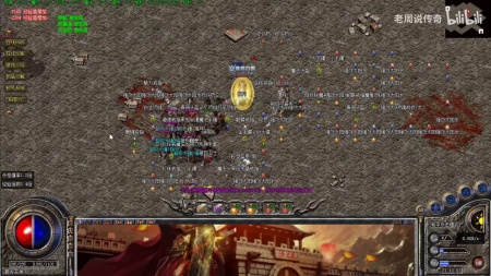 嘟嘟传奇的技能书怎么获得