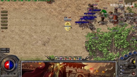 最新电信微变传奇私服