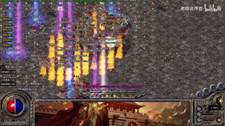 传奇世界3d开服时间表