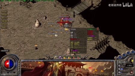 微变合击的传奇手游