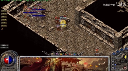 传奇私服皇宫补丁下载