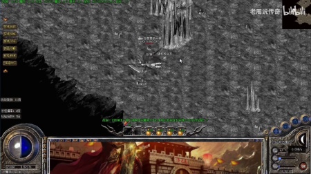 新开合击