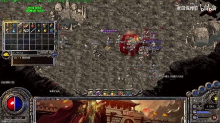 传奇世界2修罗神殿