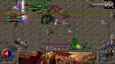 传奇私服补丁放在哪个文件