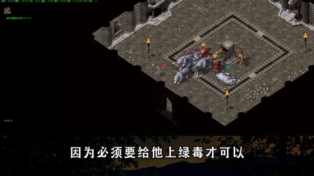 传奇私服新开网站传奇