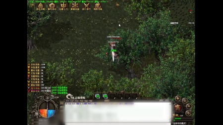 热血传奇尸王殿出什么