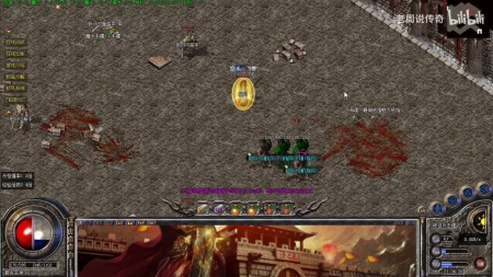 传奇轻变手游登录器合集