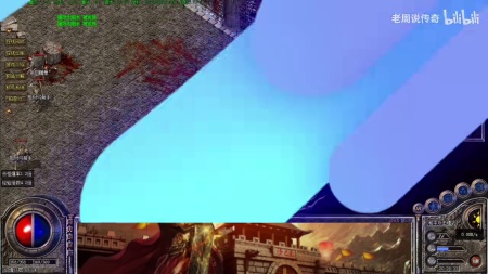 传奇私服登录端怎么多开账号