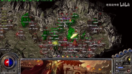 微端传奇一打架就卡