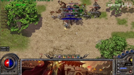 传奇私服仙剑大陆补丁