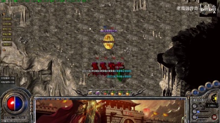 嘟嘟版本传奇介绍