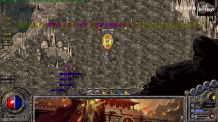 2016蝴蝶版本传奇私服攻