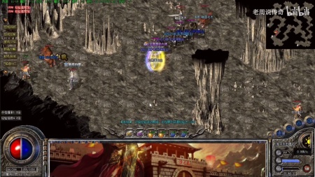 传奇世界最新顶级武器