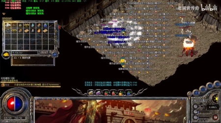 不联网单机传奇