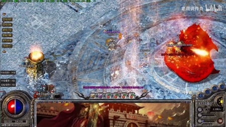 单机传奇数据库