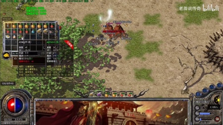 传奇世界手游元神