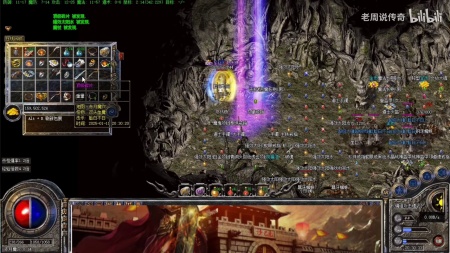 传奇版本单机游戏