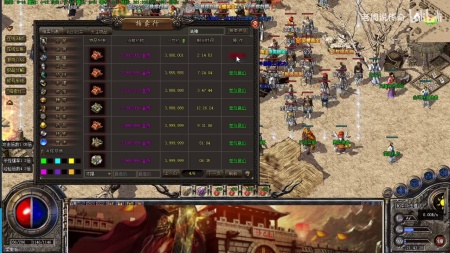 传奇世界电脑版官网