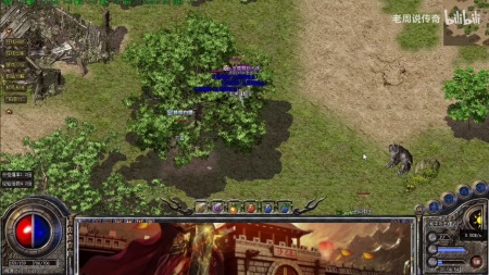 传奇世界网页版翅膀升级数据