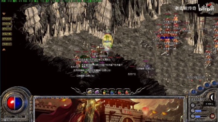 蓝月传奇手游主宰神剑