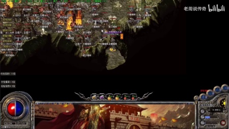 万能神途传奇登录器使用