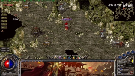 盛大传奇撒神