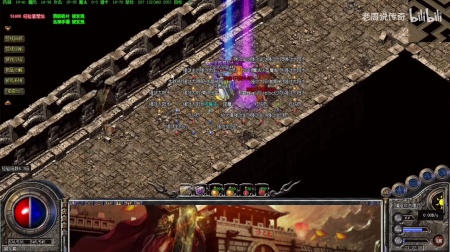 传奇私服怎么出售绑定的物品