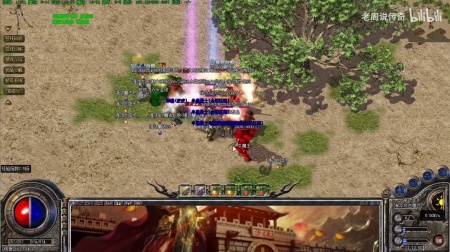 单机传奇登录器