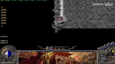 传奇微端版不更新地图