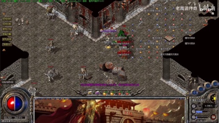 传奇外传玩传奇私服补丁