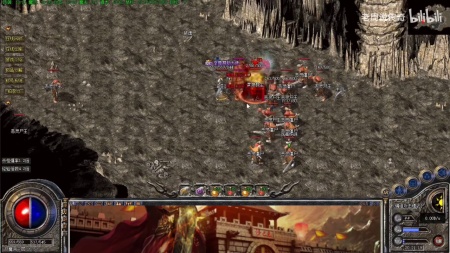 传奇私服9重火墙补丁