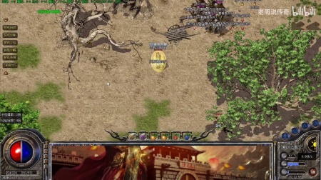 1.76复古传奇月卡版