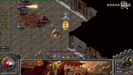 手机版单机传奇