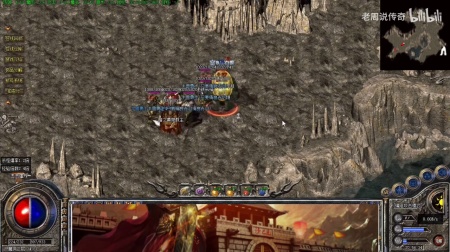 传奇微变版任达华代言