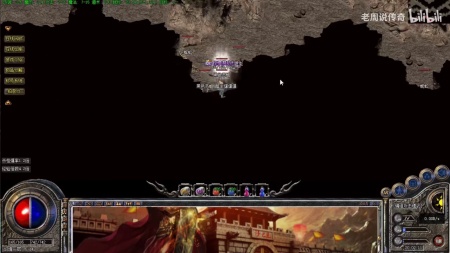 传奇超变手游版