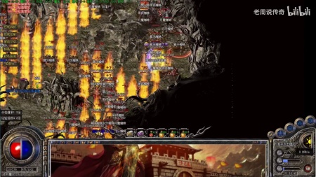 传奇sf怪物符号