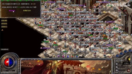 传奇私服暗黑版本的补丁