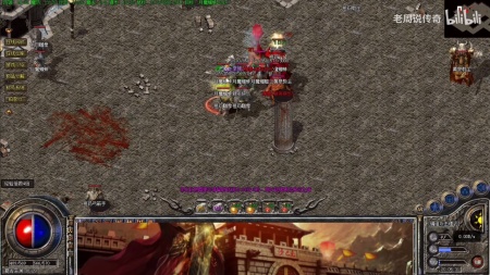 传奇世界单职业手游