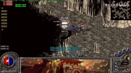 神途传奇藏宝阁打法